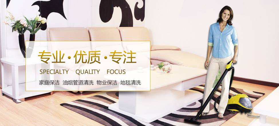 凤凰时时彩